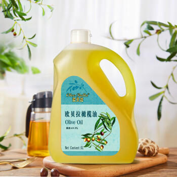 欧贝拉（Oleo Bella）纯正橄榄油5L压榨食用油 原油西班牙进口食用油 /粮油调味 /食用油 /橄榄油 商品图3