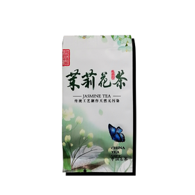 碧潭飘雪茉莉花茶8g