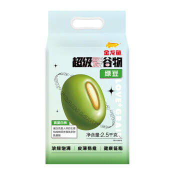 金龙鱼绿豆 超级爱谷物绿豆5斤真空袋装 五谷杂粮 大米伴侣 /粮油调味 /杂粮 /杂豆类 商品图1