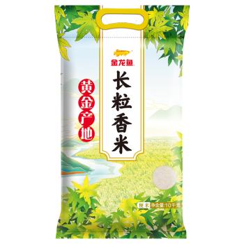 金龙鱼 东北大米 黄金产地长粒香大米 5斤*4袋 /粮油调味 /米 /长粒香米 商品图2