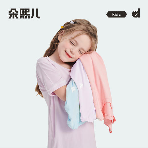 【兰精天丝莫代尔】朵熙儿女童短袖睡裙夏季凉感睡衣空调家居服 商品图1
