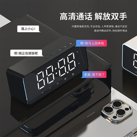 【华为鸿蒙合作品牌】塞尔兰斯 AI智能蓝牙音响 多功能 屏显时间/闹钟/AI助手/收音功能 3色可选 商品图8