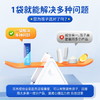 艾德维成长粉 商品缩略图2