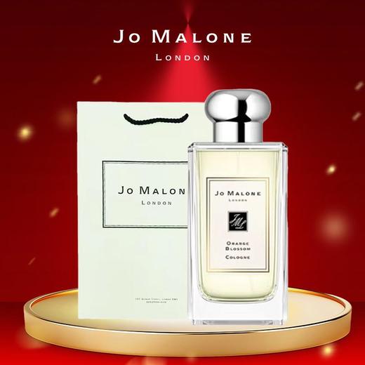 【配礼袋】JOMALONE/祖玛珑橙花香水100ml鼠尾草海盐/蓝风铃/英国梨 香港直邮C 商品图8