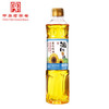 玉皇 食用油 少油烟充氮保鲜 葵花籽油500ml 中华老字号 /粮油调味 /食用油 /葵花籽油 商品缩略图3