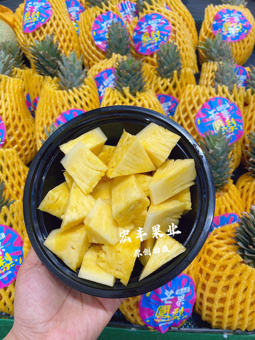 芒果凤梨 口感香甜 自带芒果香味 矮胖可爱  12.8元一斤 商品图3