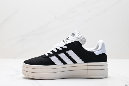 阿迪达斯Adidas Gazelle Bold W低帮复古百搭休闲运动板鞋IE0429女鞋 商品图2