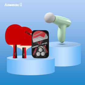 【小家电】川崎 乐享国球乒乓满体力运动⑤件套（套装G01) HF