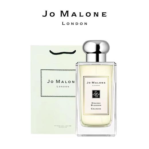 【配礼袋】JOMALONE/祖玛珑橙花香水100ml鼠尾草海盐/蓝风铃/英国梨 香港直邮C 商品图1