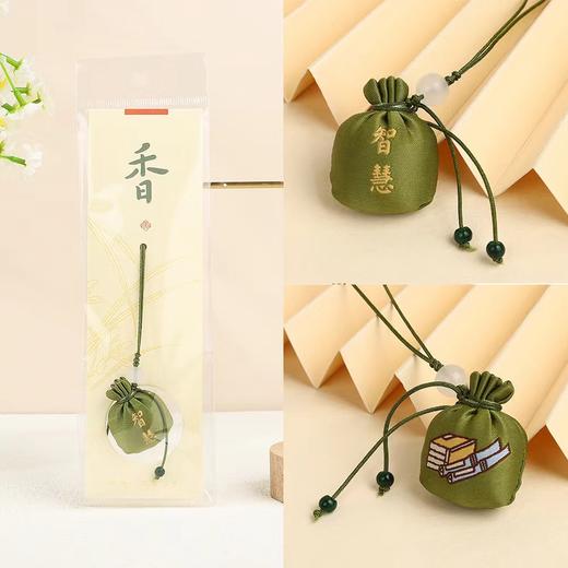 【端午香包系列】多款可选/粽子香包 商品图7