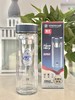 北航玻璃杯 商品缩略图2