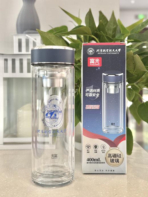 北航玻璃杯 商品图2