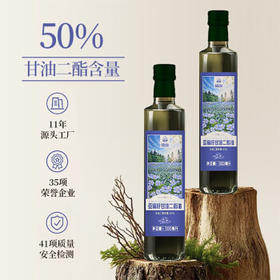 XH硒海 原油进口亚麻籽油500ml一级冷压榨食用油 热炒营养健康油 /粮油调味 /食用油 /亚麻籽油/火麻油