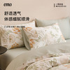 【换季清仓！】一默 云间花影纯棉四件套/浪漫花卉 纯棉四件套 纯净配色满满精致感 ，100%棉触感细腻如云朵般舒适，A类标准，四季适配，安心使用适配各种家居风格 商品缩略图11
