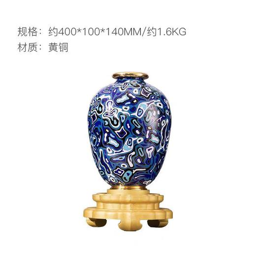 朱炳仁铜 元起青花彩铜瓶系列艺术收藏品仁彩珐琅十二式 非遗摆件 商品图5
