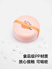 Suavinex苏维妮进口组合餐盒宝宝辅食餐盒防烫大自然系列308051 308052 商品缩略图4