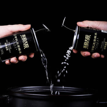 金福乔府大院  五常鲜米 欧盟有机 双认证礼盒企业福利 6斤 /粮油调味 /米 /稻花香米 商品图0