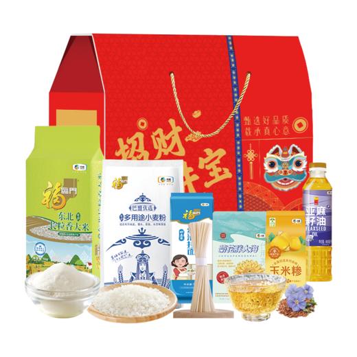 2025中粮家宴悦享伴手礼礼包H型 商品图0