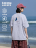 早乙女惠子saotome/STMDX252219/后背群鸟印花短袖T恤 商品缩略图1