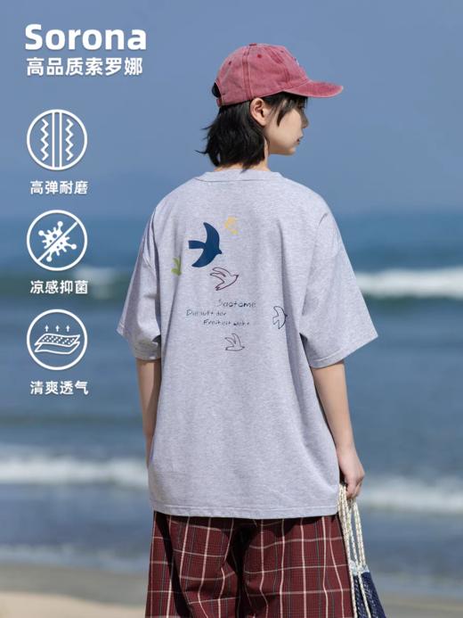 早乙女惠子saotome/STMDX252219/后背群鸟印花短袖T恤 商品图1