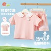 贝贝怡童装女童夏季套装短袖t恤学院风短裙夏装儿童Polo衫两件套ZB2ET070 商品缩略图0