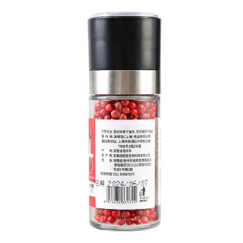撸饭人（ROLLFUN）红胡椒粒25g研磨瓶牛排西餐烹饪装饰调味料25g /粮油调味 /调味品 /复合香辛料 商品图1
