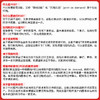 (按需印刷POD版)江河之子 商品缩略图1