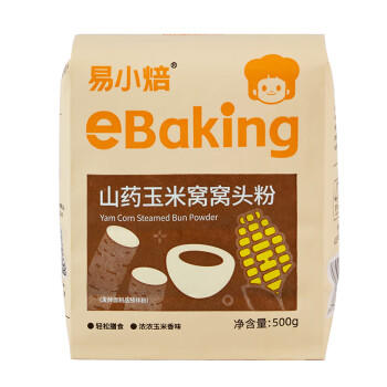 易小焙山药玉米窝窝头粉500g 粗粮杂粮馒头中筋粉 新良制粉1斤 /粮油调味 /面粉 /预拌粉 商品图2