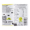 蒂安奥赫系列100%柠檬汁250ml奥地利进口 0脂低糖维C烘焙调味直饮调酒 /粮油调味 /调味品 /复合调味汁 商品缩略图4