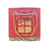 岭南粽韵 端午粽子礼盒1.25kg 商品缩略图4