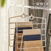 裤架裤夹家用多层多功能裤子衣架无痕魔术裤子挂架衣柜内收纳神器 商品缩略图2