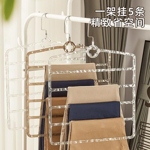 裤架裤夹家用多层多功能裤子衣架无痕魔术裤子挂架衣柜内收纳神器 商品图2