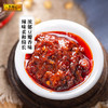 李锦记 锦珍豆瓣酱7kg 咸香微辣 拌焖炖炒调味酱 /粮油调味 /调味品 /烹饪酱 商品缩略图4