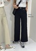 4BSR035159#微喇叭长裤 商品缩略图1