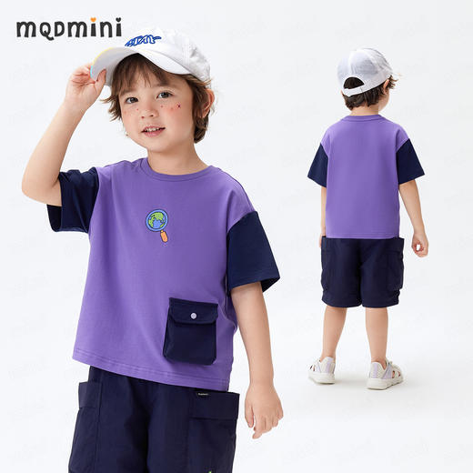 【5A抑菌+凉感不闷汗】【90-140】【MQDmini】男童夏季短袖t恤儿童圆领口袋撞色上衣 商品图1