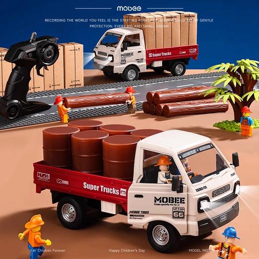 【货运小当家酷炫卡车工坊】mobee莫贝超级投递遥控货车仿真合金车模型儿童玩具车男孩小货车 商品图3