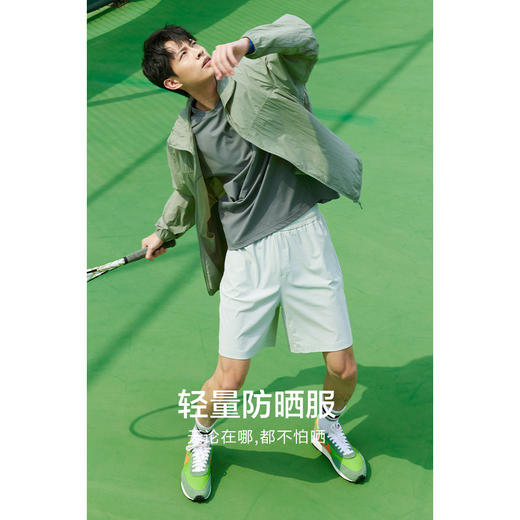 棉仓343811002-微宽松UPF50+蝉翼丝连帽防晒衣 商品图1