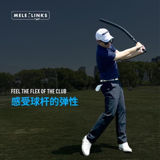 MELE LINKS美乐高尔夫挥鞭 商品图4