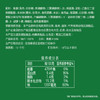 安井蟹味棒 235g 1包 鱼糜含量≥50% 火锅烧烤麻辣烫关东煮丸料食材 商品缩略图0