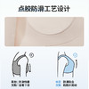 【超值2件装 颜色随机】“专为发育期女孩设计的内衣”草本初色少女内衣 运动防震2阶背心 3712/3714 商品缩略图10