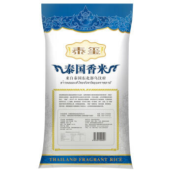 泰玺泰国香米10kg 进口大米 茉莉香米 长粒香米 当季新米20斤装 /粮油调味 /米 /泰国香米 商品图0