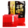 小龙坎香辣干碟蘸料100g /粮油调味 /调味品 /火锅底料/蘸料 商品缩略图4