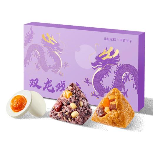 元祖 双龙戏珠礼盒端午粽子礼盒元祖龙粽 商品图3