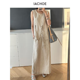 棉仓3531517024-IACHOE原麻色半身裙
