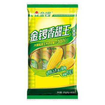 金锣 火腿肠 玉米香甜王 30g*9支 /粮油调味 /方便食品 /火腿肠 商品图0