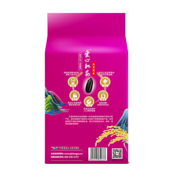 金龙鱼 黑米  五常黑米 东北黑米 2斤新老包装随机发货 五谷杂粮 /粮油调味 /杂粮 /谷米类 商品图0