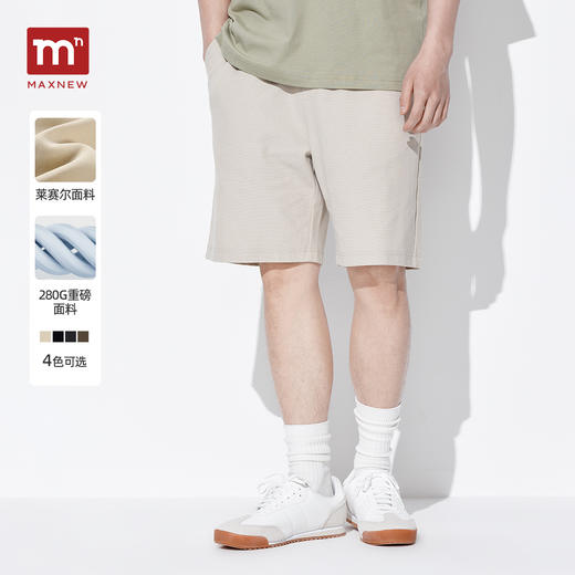 【短裤】针织短裤 1P2114107 商品图0