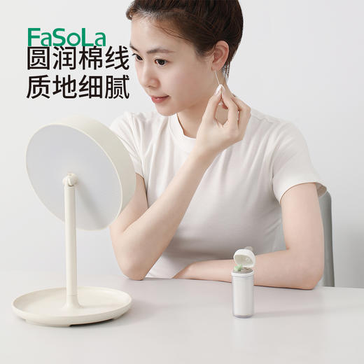 FaSoLa耳洞清洁线耳线清理耳洞清洁防堵去异味洗耳神器圆盒耳洞线 商品图6