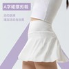 户外系列女士运动休闲高腰网球裙透气轻盈A字裙摆 商品缩略图1