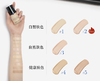 【特卖商品】ArmaniBeauty阿玛尼无痕持妆30ml粉底液（保质期至2026年02月） 商品缩略图4
